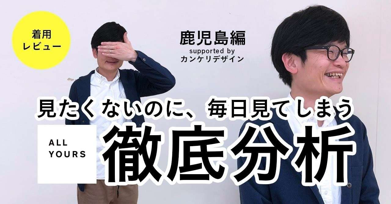 酒井先生