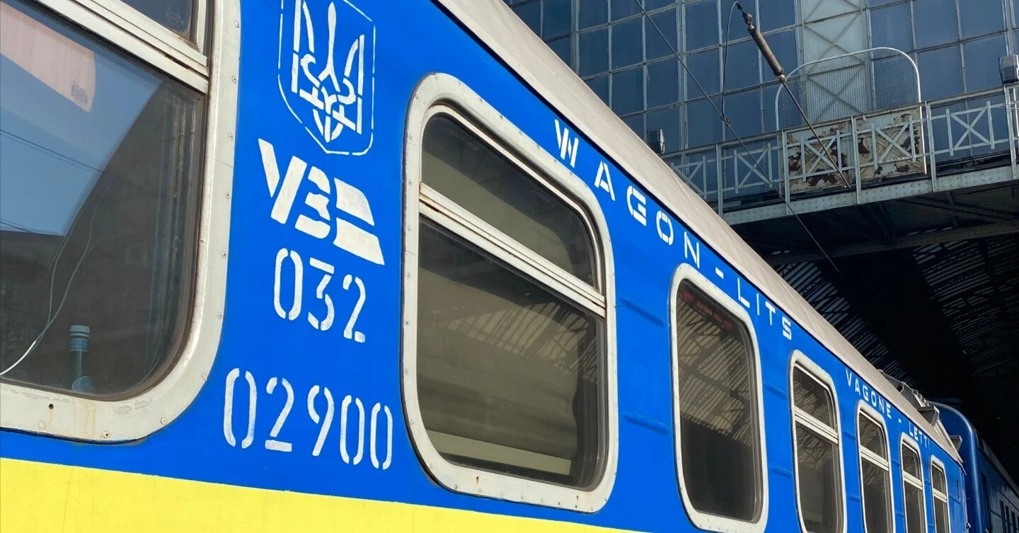 ウクライナ国鉄(Укрзалізниця)チケット購入フロー 2023年9月最新版｜mmb09