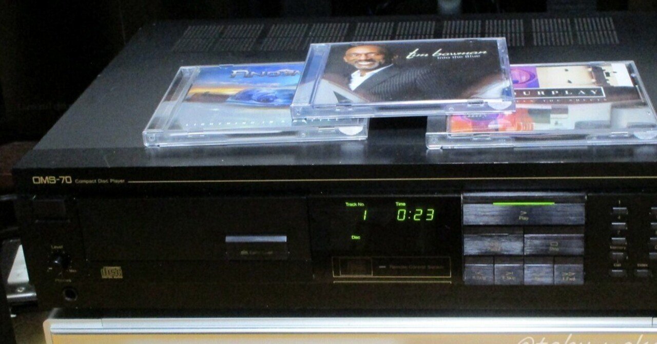 ナカミチの考察(VOL.7)] OMS-70 – ナカミチ初のCDプレーヤー｜ナカミチの道