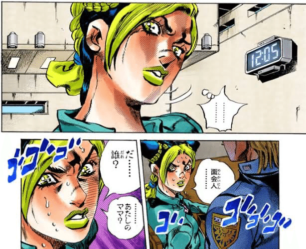 ジョジョの奇妙な冒険abc J-750記憶を取り戻したウェザー スタンド考察