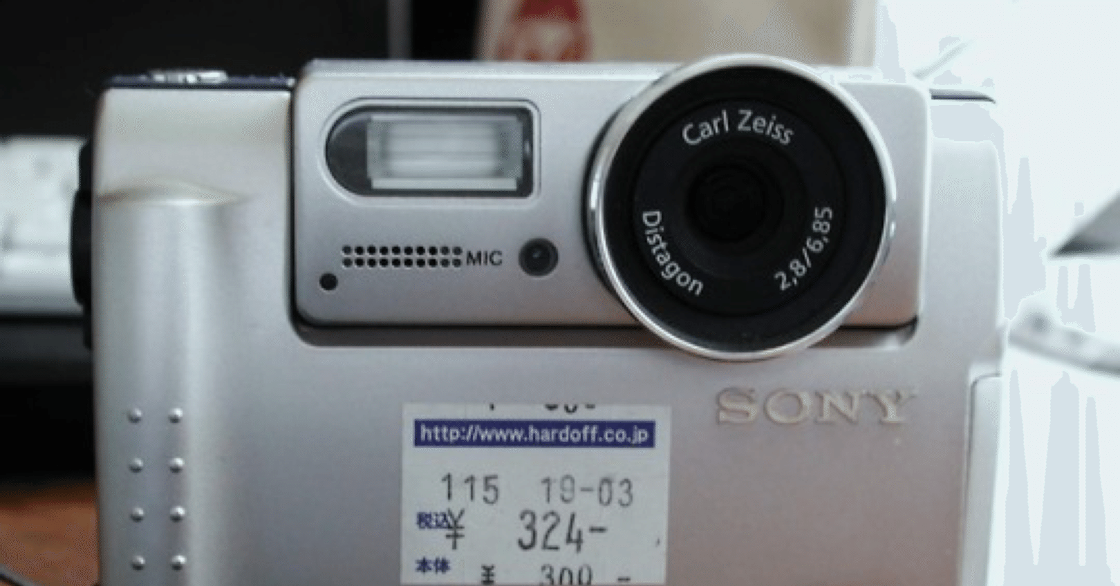 【30年前のカメラ】SONY DSC-F505V ジャンク品　バッテリー付き SONYの古いデジカメが出て来た。｜スダ ハジメ