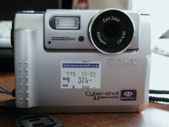 Sony Cyber-shot DSC-F55V｜元田中マロ