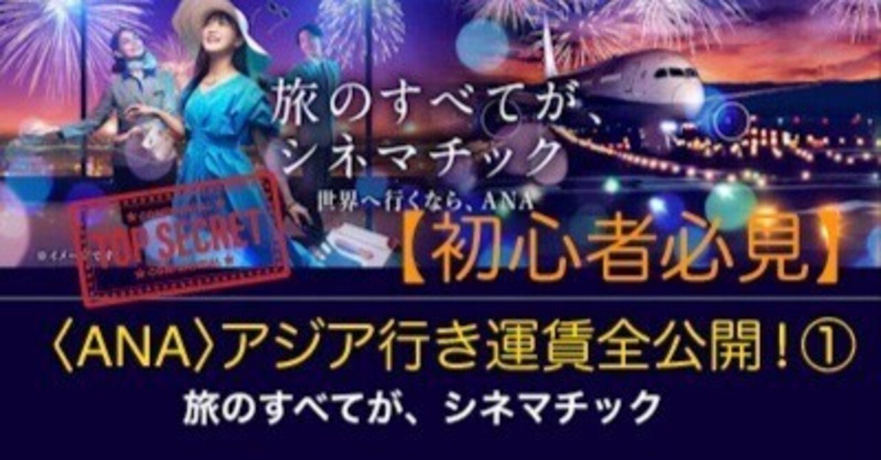 うなな様　まとめ割引 rectangle_large_type_2_c0b3693