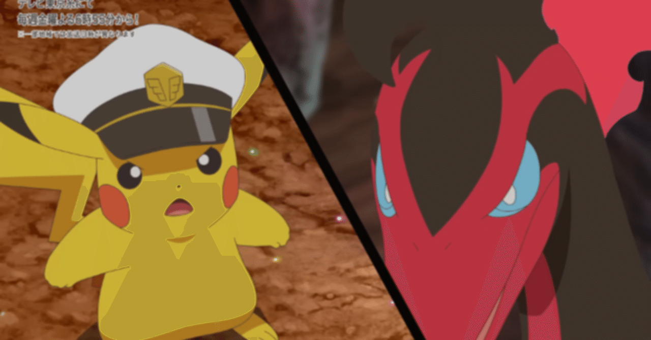ポケモンカード ガラル鉱山 093/096 4枚セット｜Yahoo!フリマ
