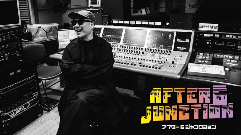 カルチャー中毒がオススメする音声配信番組 ラジオクラウド Apple Podcast Spotify Google ポッドキャスト など 19年5月版 岩嵜 修平 Note カルチャー中毒がオススメする音声配信番組 ラジオクラウド Apple Podcast Spotify Google ポッドキャスト など 19年5月版 岩嵜 修平 Note