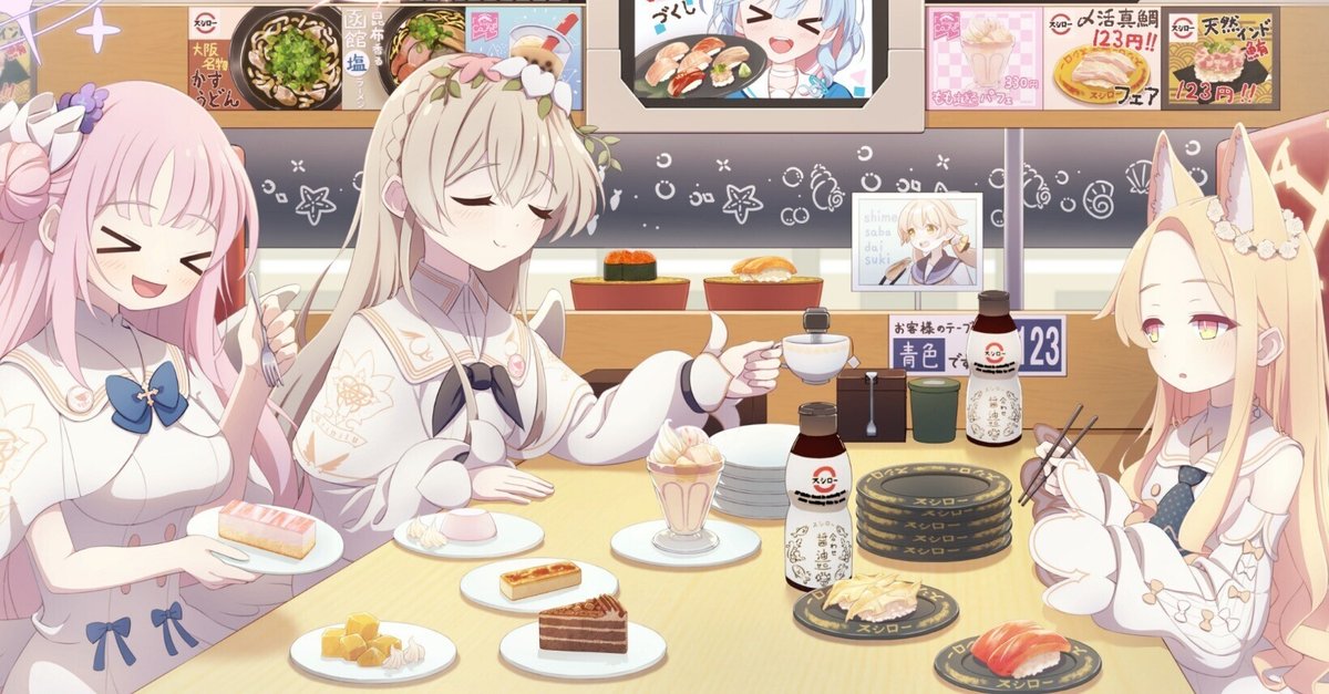 ブルアカ ミカ キャンバスアート ブルアカ】聖園ミカに脳を破壊され