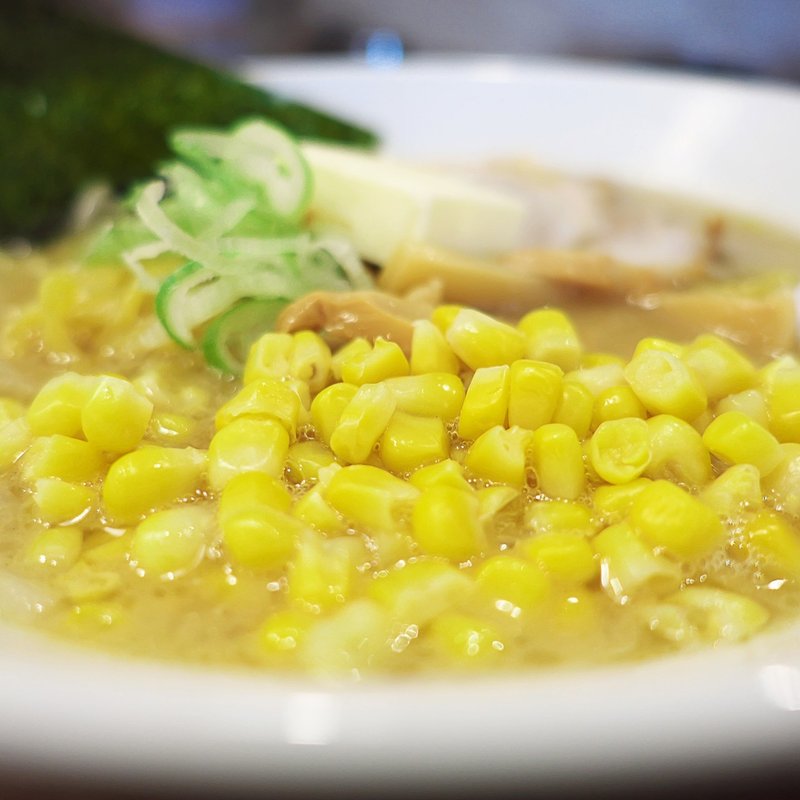 東神奈川で食べた味噌ラーメンの話 山王 19 04 13 13 19 スナップ寅さん Note