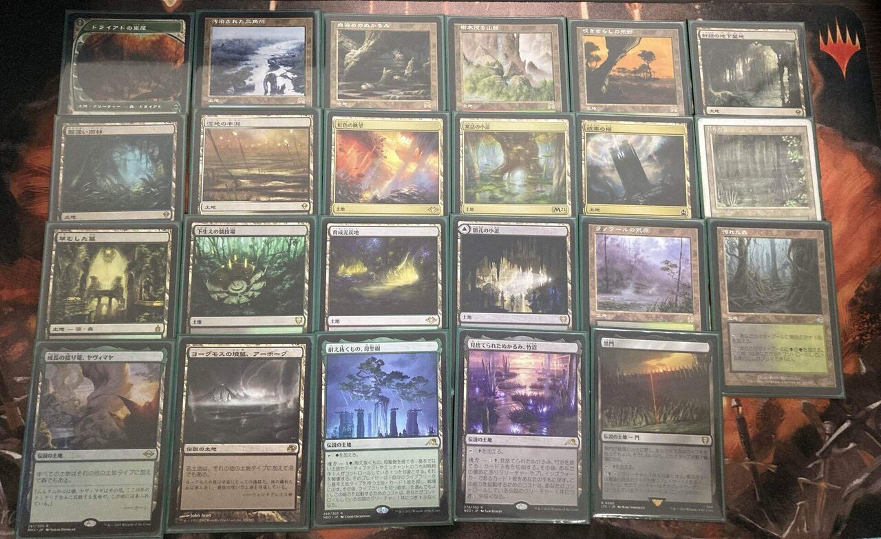 EDH・統率者】甦る死滅都市ホガーク デッキ紹介【MTG】｜S.mori