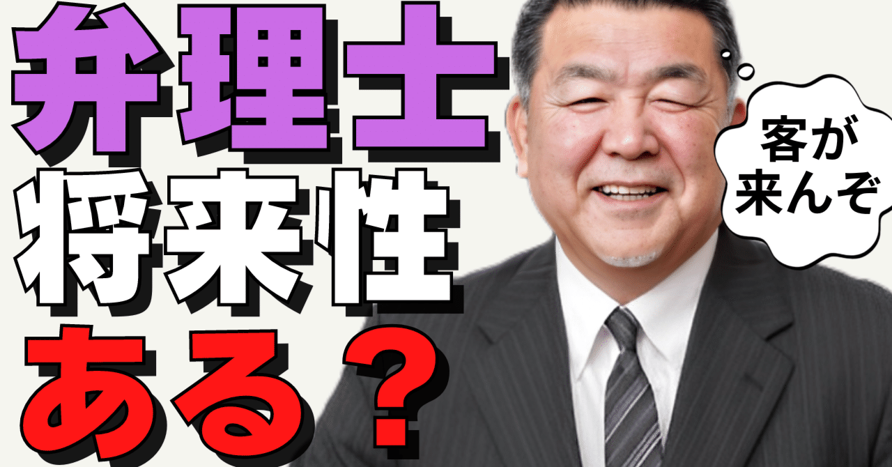 2021年度 弁理士 資料