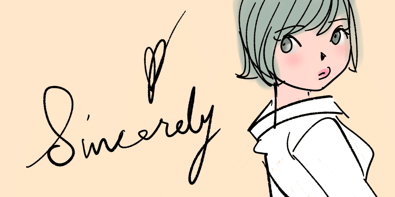 最近は社内恋愛する人が少ないって本当ですか 社内恋愛あるある あらしろひなこ Note