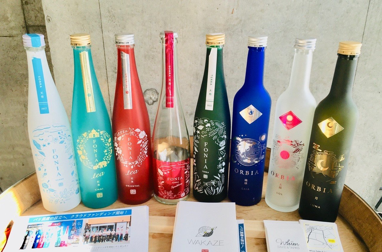 こんなの日本酒じゃない！」が賛辞になる日｜注目のSAKEメーカー