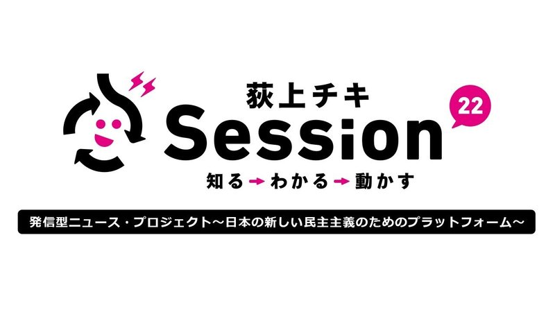 カルチャー中毒がオススメする音声配信番組 ラジオクラウド Apple Podcast Spotify Google ポッドキャスト など 19年5月版 岩嵜 修平 Note カルチャー中毒がオススメする音声配信番組 ラジオクラウド Apple Podcast Spotify Google ポッドキャスト など 19年5月版 岩嵜 修平 Note