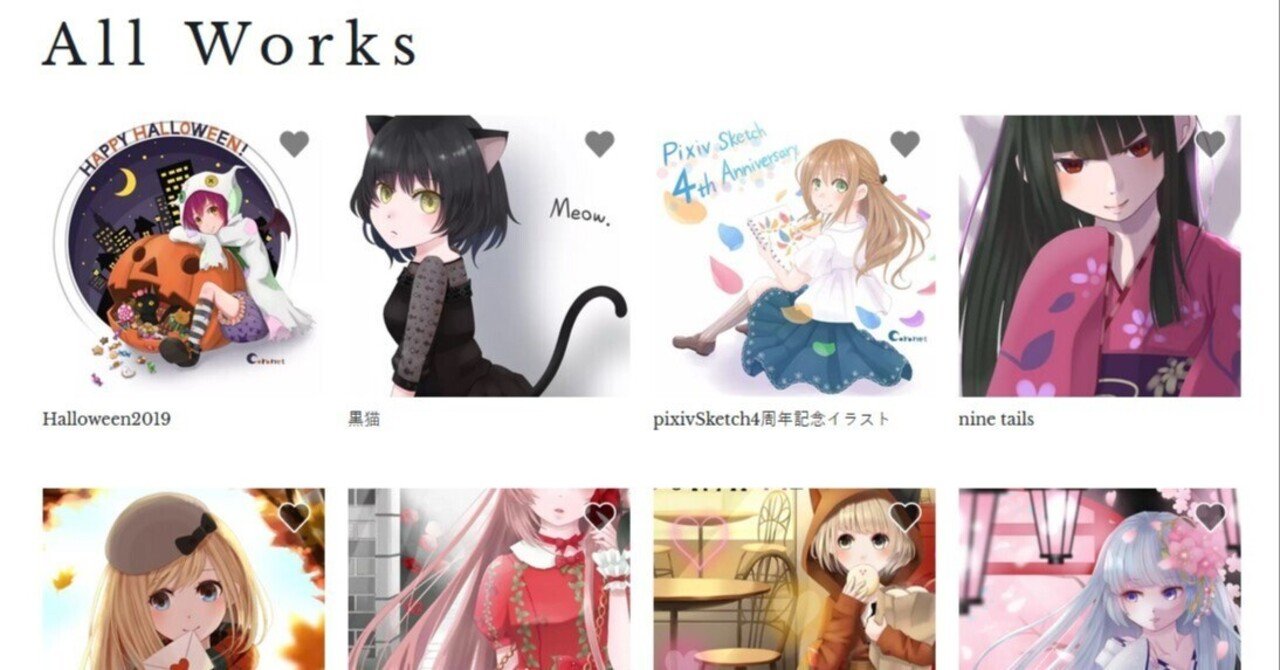 Xfolioでポートフォリオを作ってみた｜Coronet