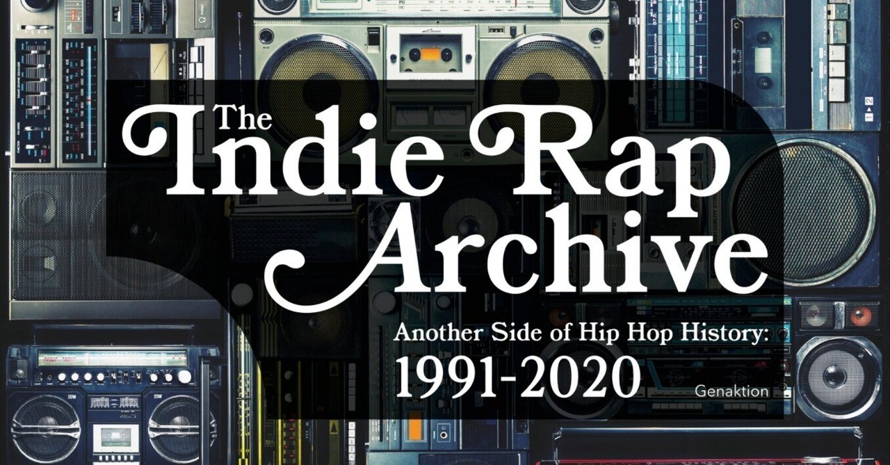 ヒップホップ生誕50周年の温故知新~MEGA-G × Genaktion ヒップホップ生誕50周年の温故知新~MEGA-G × Genaktion