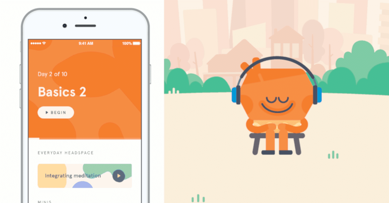 瞑想アプリheadspaceを半年続けた感想 瞑想の12の手順 dai hirata note