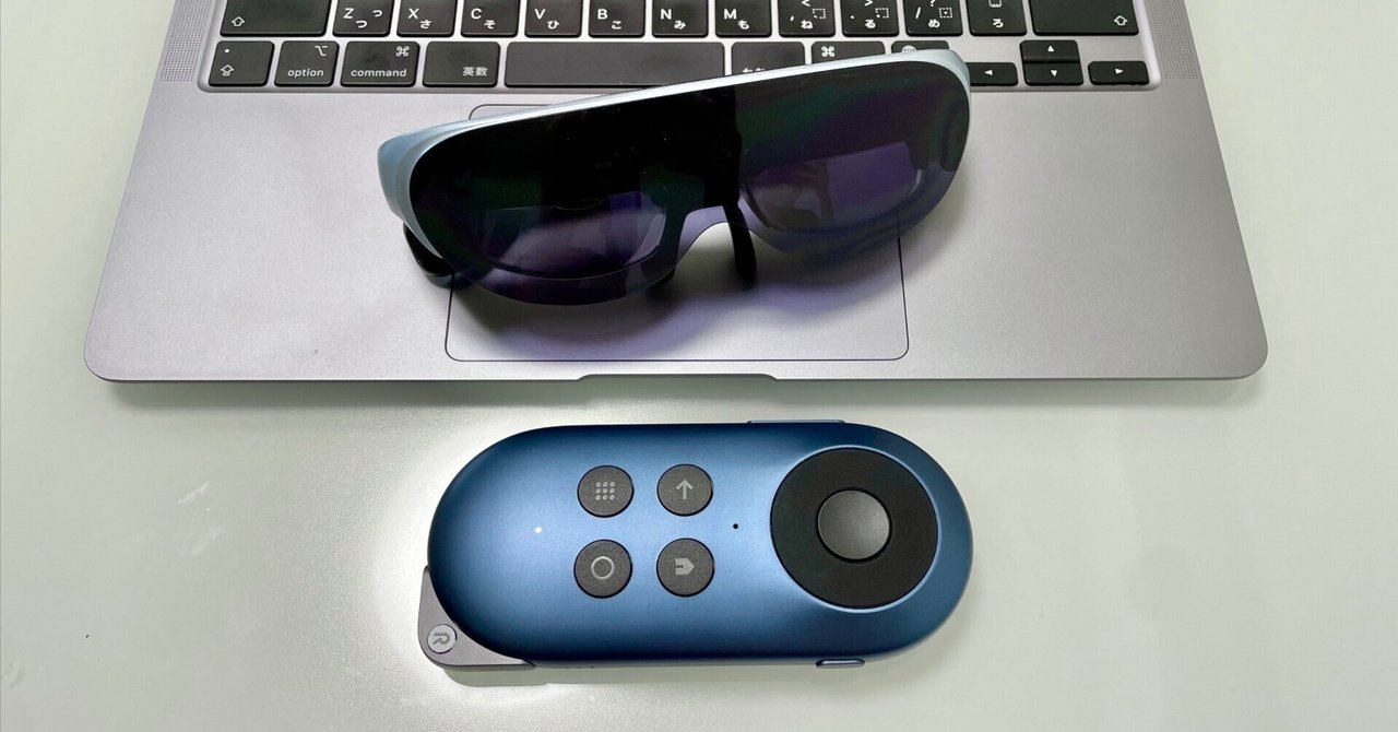 Rokid Air と Rokid Station を購入。家庭内動画視聴の革命です Rokid Air と Rokid Station を購入。家庭内動画視聴の革命です