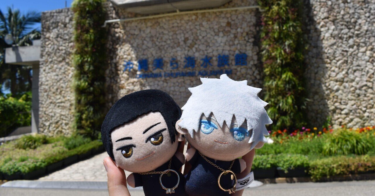 ✨呪術廻戦✨夏油✨缶バッジ ✨10個セット✨ 劇場版 呪術廻戦 0_CAN