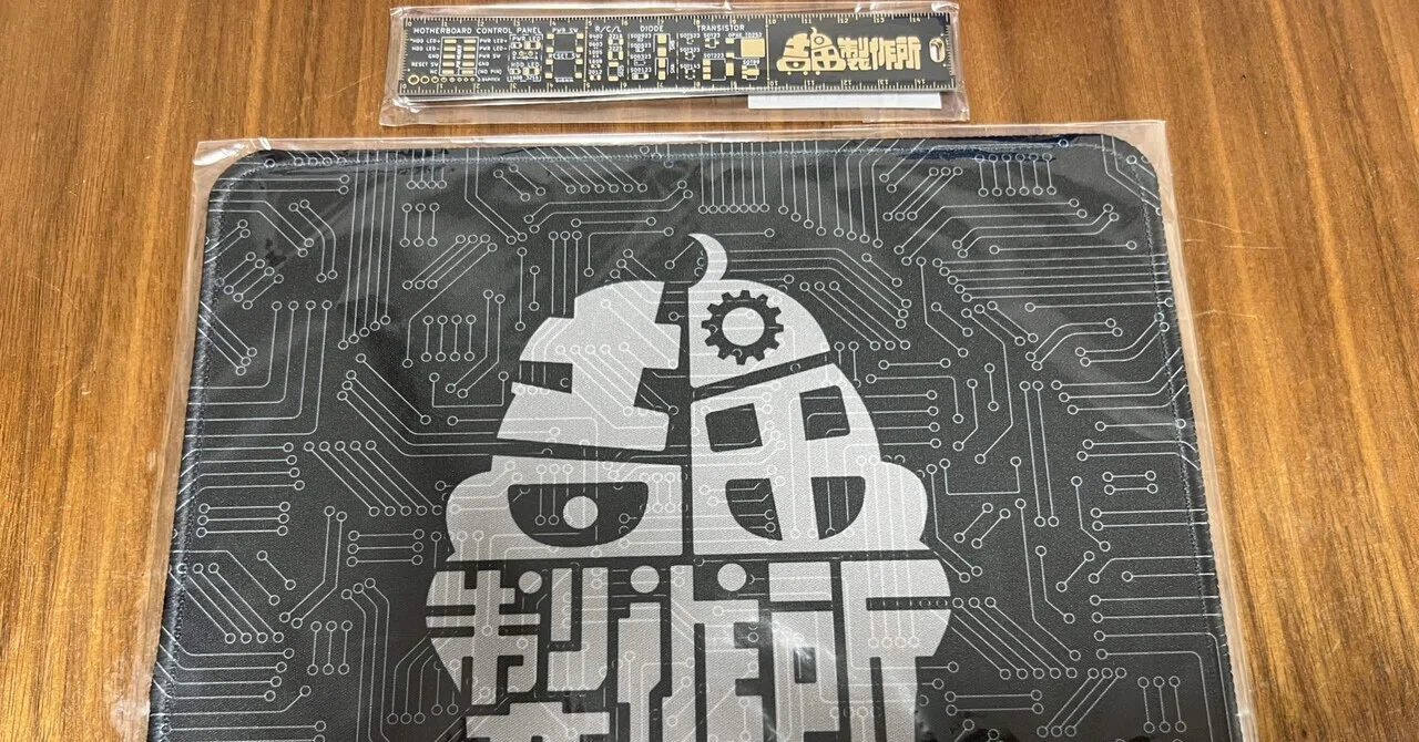 吉田製作所さんのグッズ｜あきちゃん（二郎）