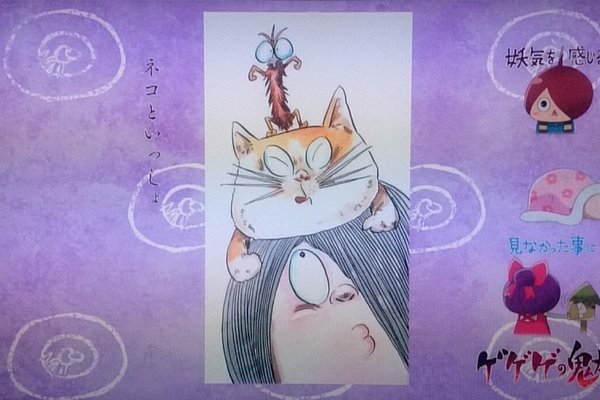 狒々のハラスメント地獄 の新着タグ記事一覧 Note つくる つながる とどける 狒々のハラスメント地獄 の新着タグ記事一覧 Note つくる つながる とどける