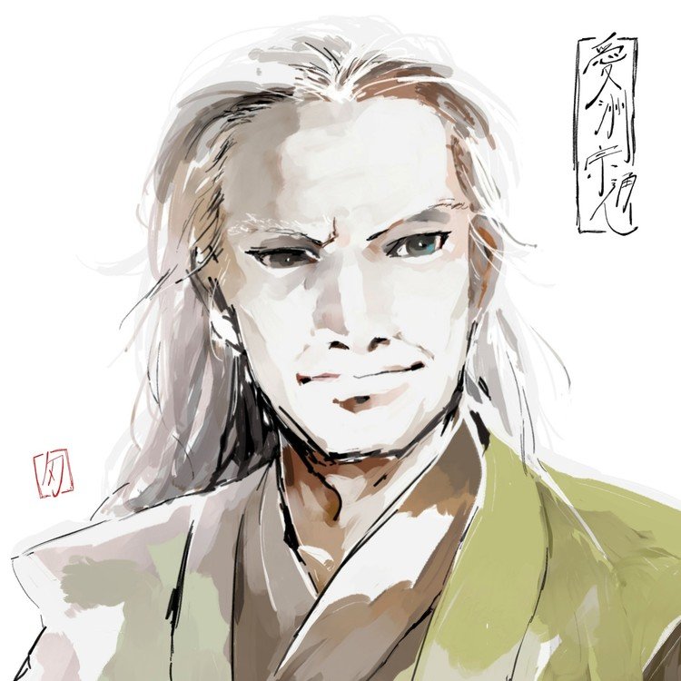 自分の絵柄で信長の野望の武将イラスト全部描く 50音順 練習 枯井戸カモ 同人ブロガー Note