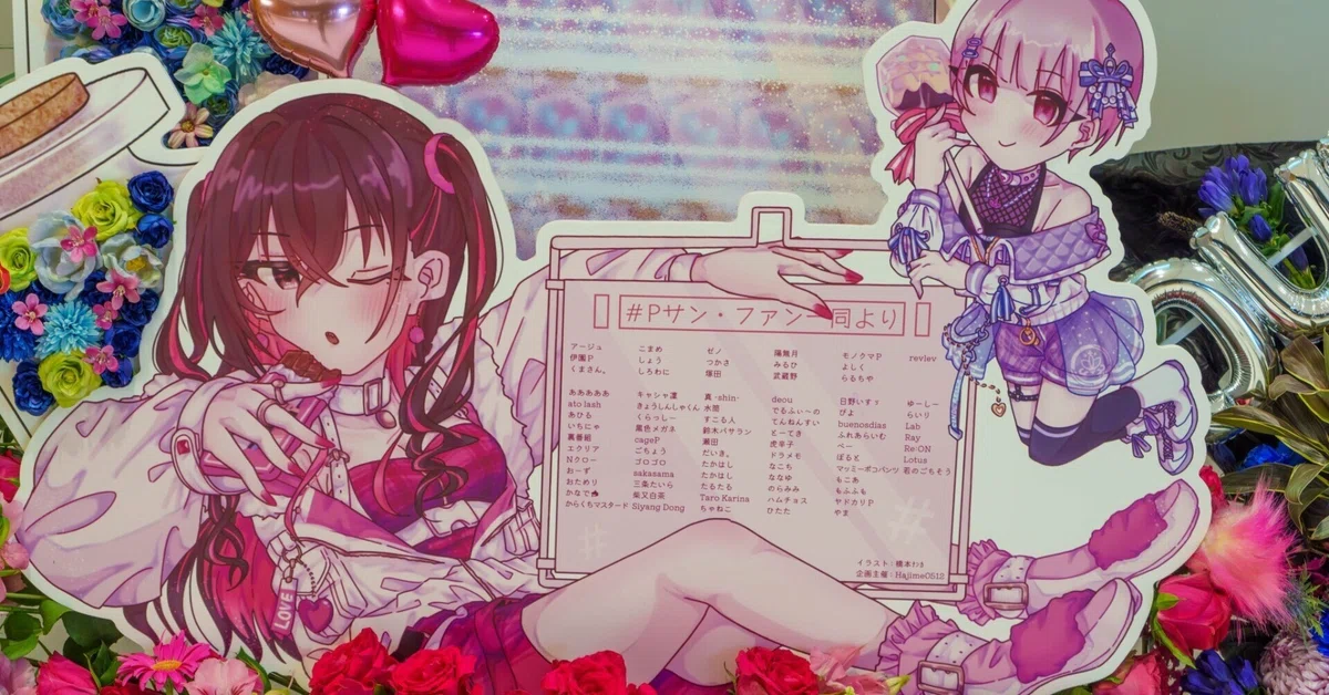 3次元でプロデューサーを体験してきました~ THE IDOLM@STER CINDERELLA 