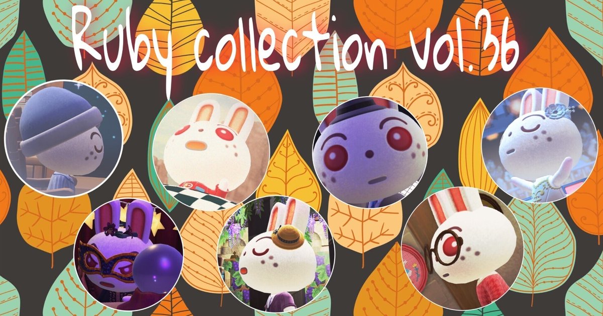 LUNAさん専用あつまれ どうぶつの森 Switch ＆ポケモン LUNAさん専用あつまれ どうぶつの森 Switch ＆ポケモン