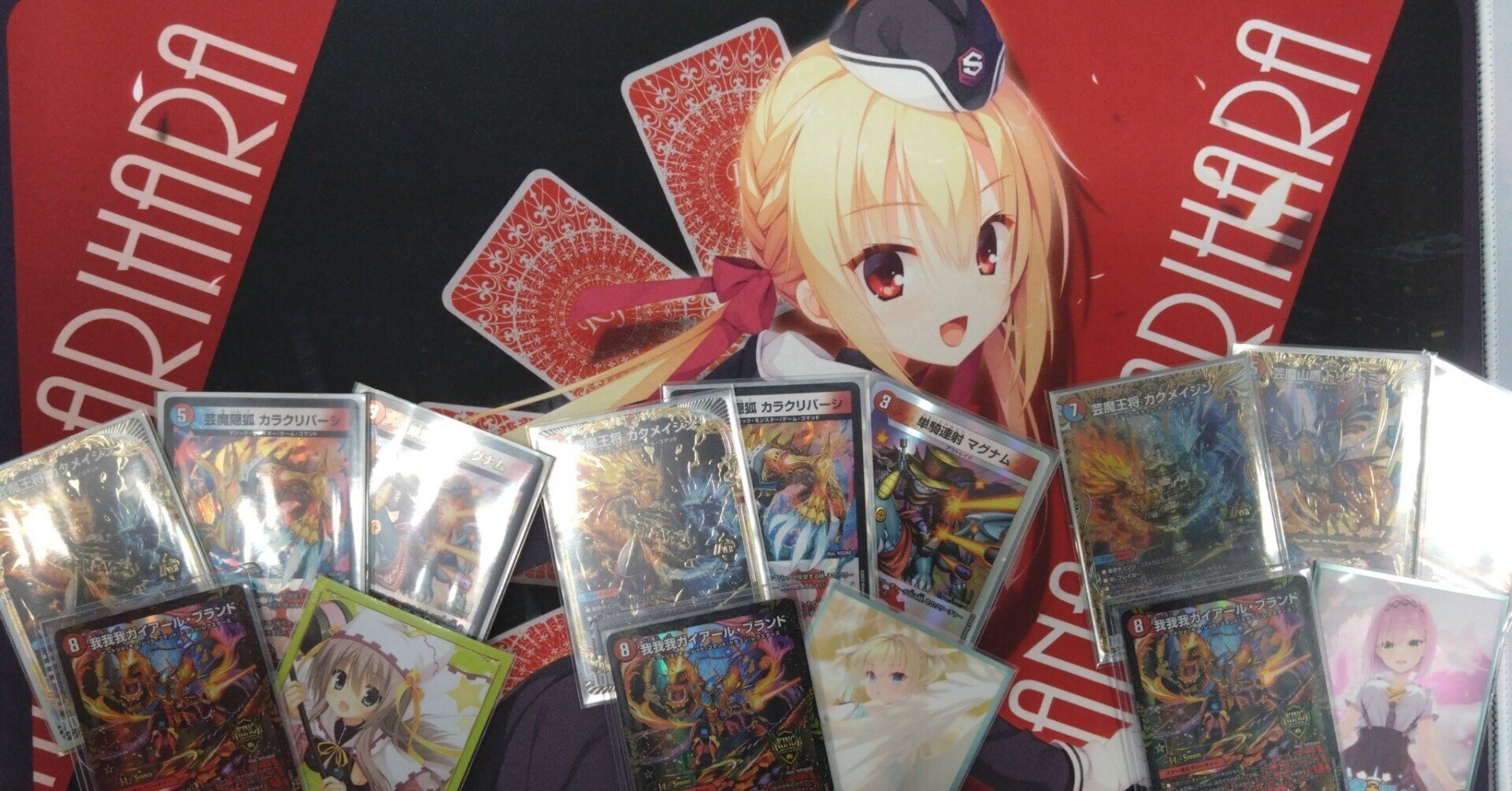 新弾最速チーム戦3面優勝!赤青マジックのすすめ|リョウ 新弾最速チーム戦3面優勝!赤青マジックのすすめ|リョウ