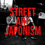 StreetArtJaponism