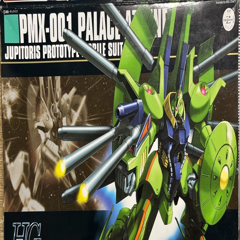 制作記）HG パラスアテネ ～その1～ 素組、制作プラン｜スノやん