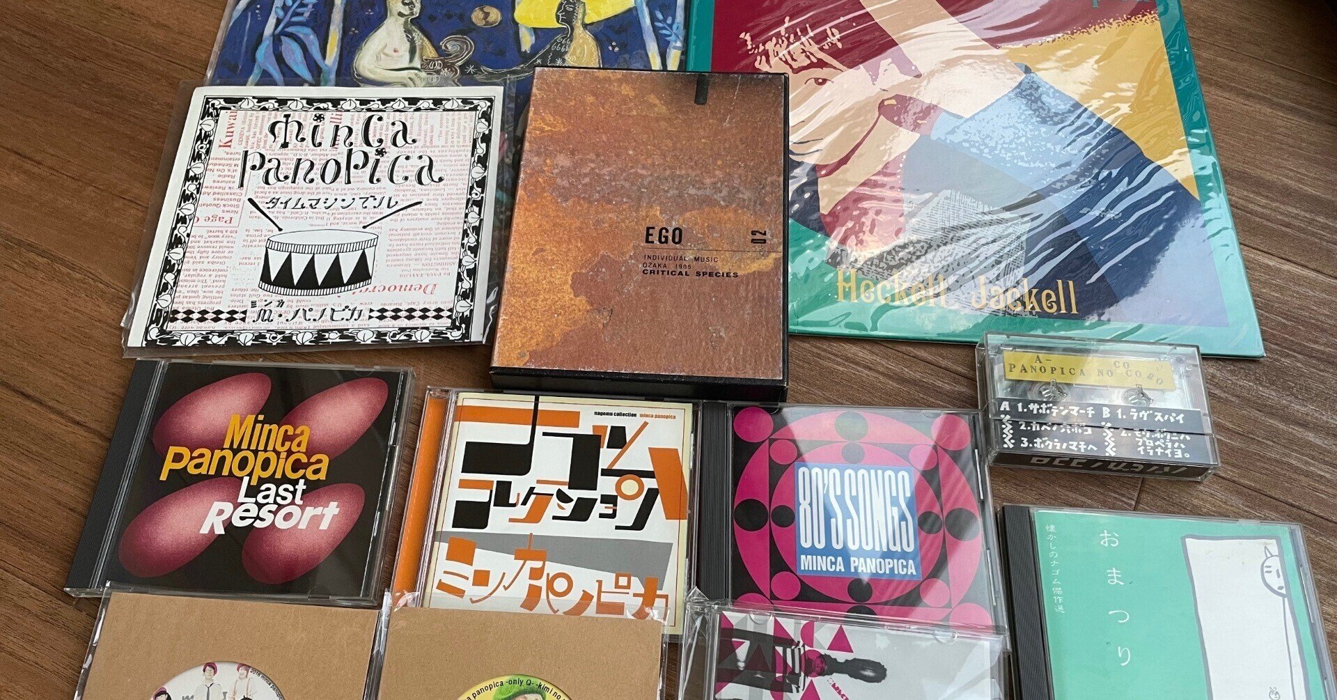 ミンカパノピカ ナゴムコレクション　廃盤CD 帯付き ミンカパノピカの話｜たつろー