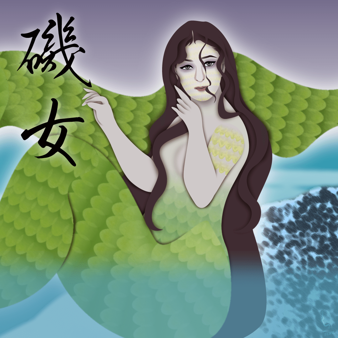 海の近くに現れる女の妖怪『磯女』のイラスト🎨|輝っち