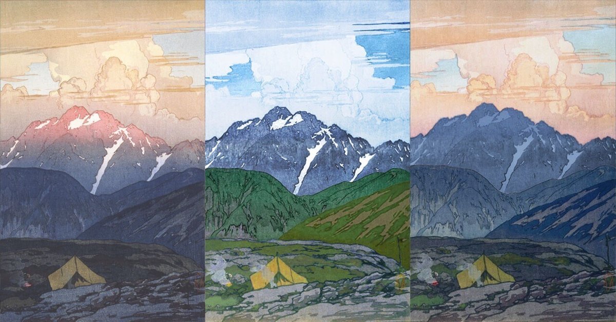 吉田博、【ブライトホルン山】、希少画集画、高級新品額・額装付、状態美麗 吉田博、ブライトホルン山、希少な額装用画集より、新品高級額装