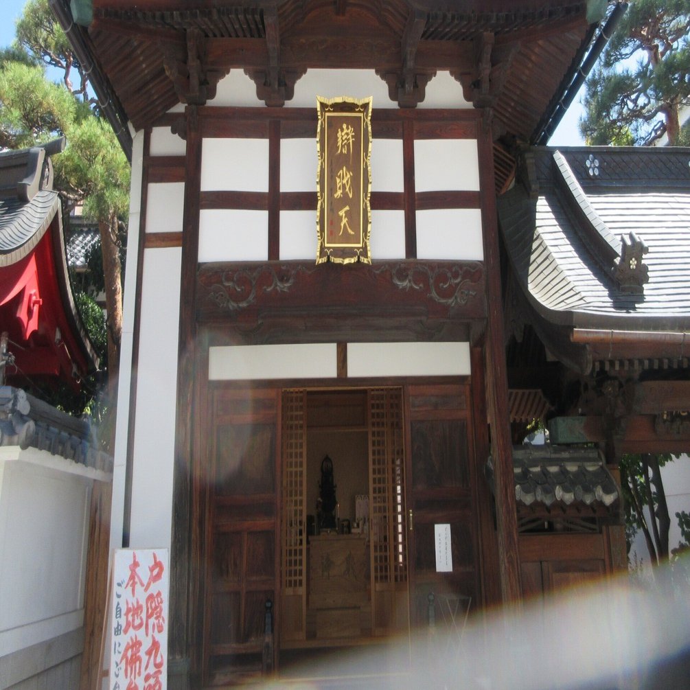 廃仏毀釈から逃れた御本尊 長野市 天台宗善光寺蓮華院 私の百寺巡礼159