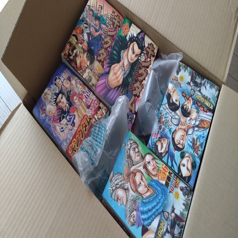 キングダム 愛蔵版 全巻セット 全巻セット】キングダム 完全版 全20冊