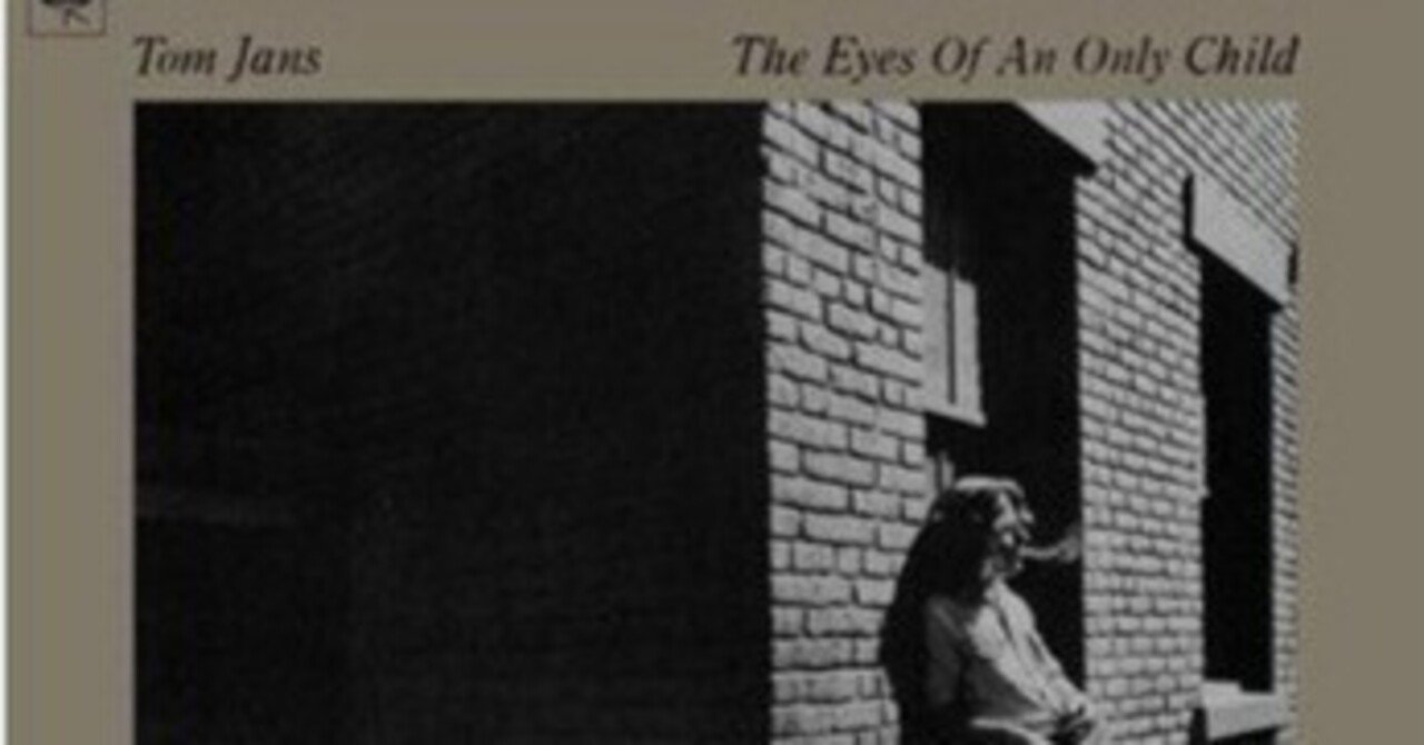 洋楽 Jimmy Allgood - One Eye Watching You 洋楽 Jimmy Allgood - One