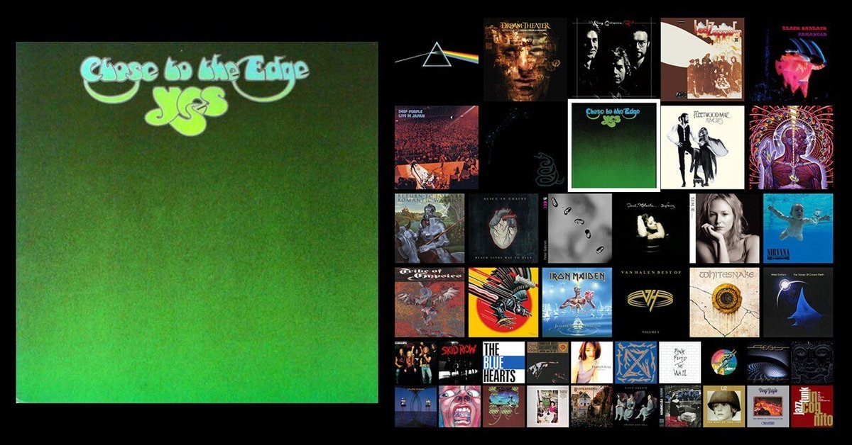 Close to the Edge -危機- (Yes) #私を構成する42枚 より|YOYO Close to the Edge -危機- (Yes) #私を構成する42枚 より|YOYO