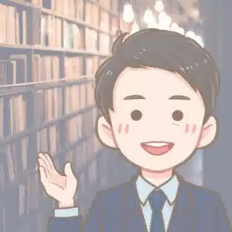 あおき@毎日読書日記📚