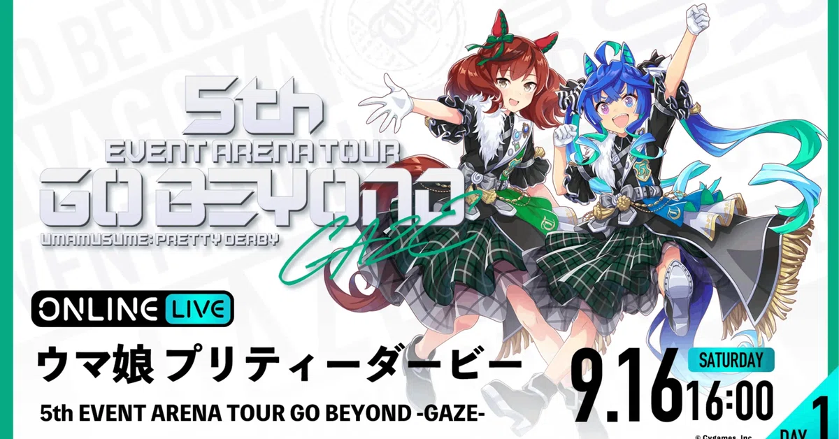 ウマ娘 5th ライブ Blu-ray WISH GAZE 【公式通販】