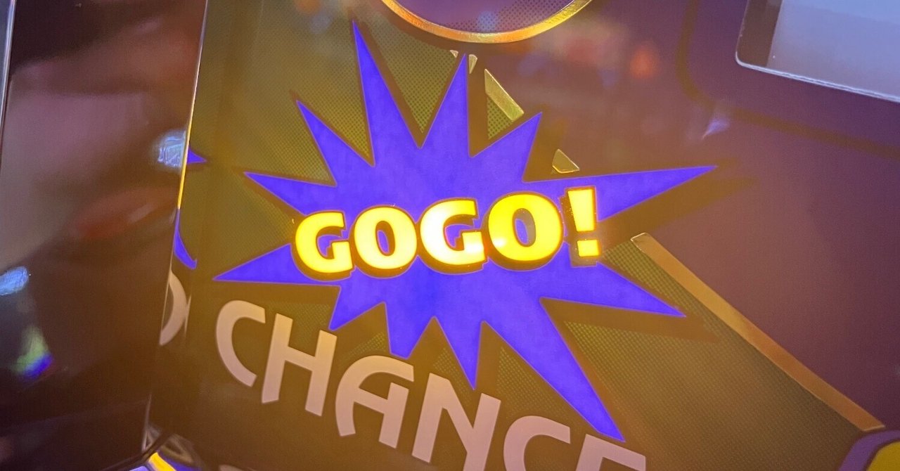 ハッピージャグラーVⅢ 逆押しのすゝめ｜ふらわぁ