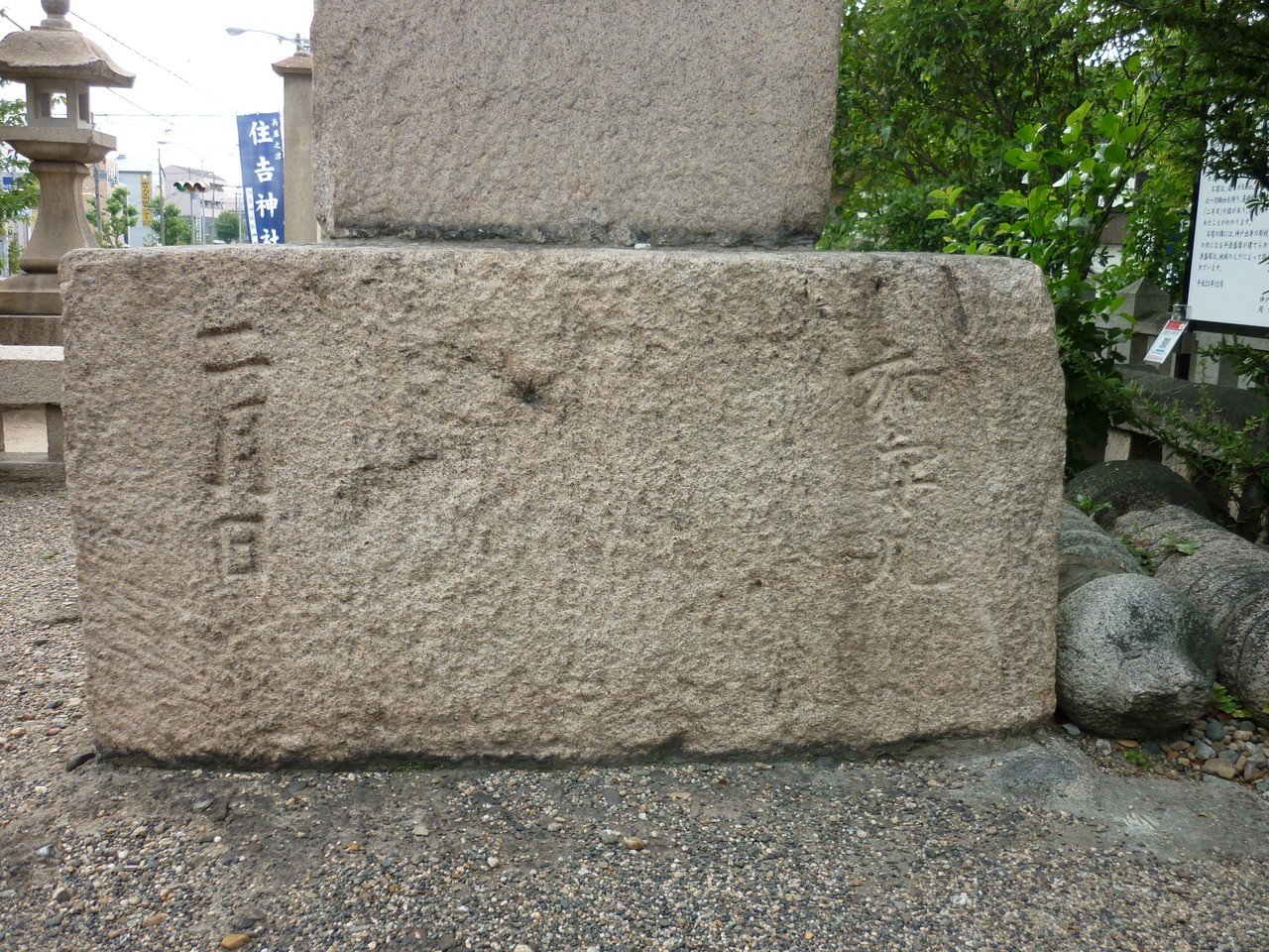 hikarigallery_0209