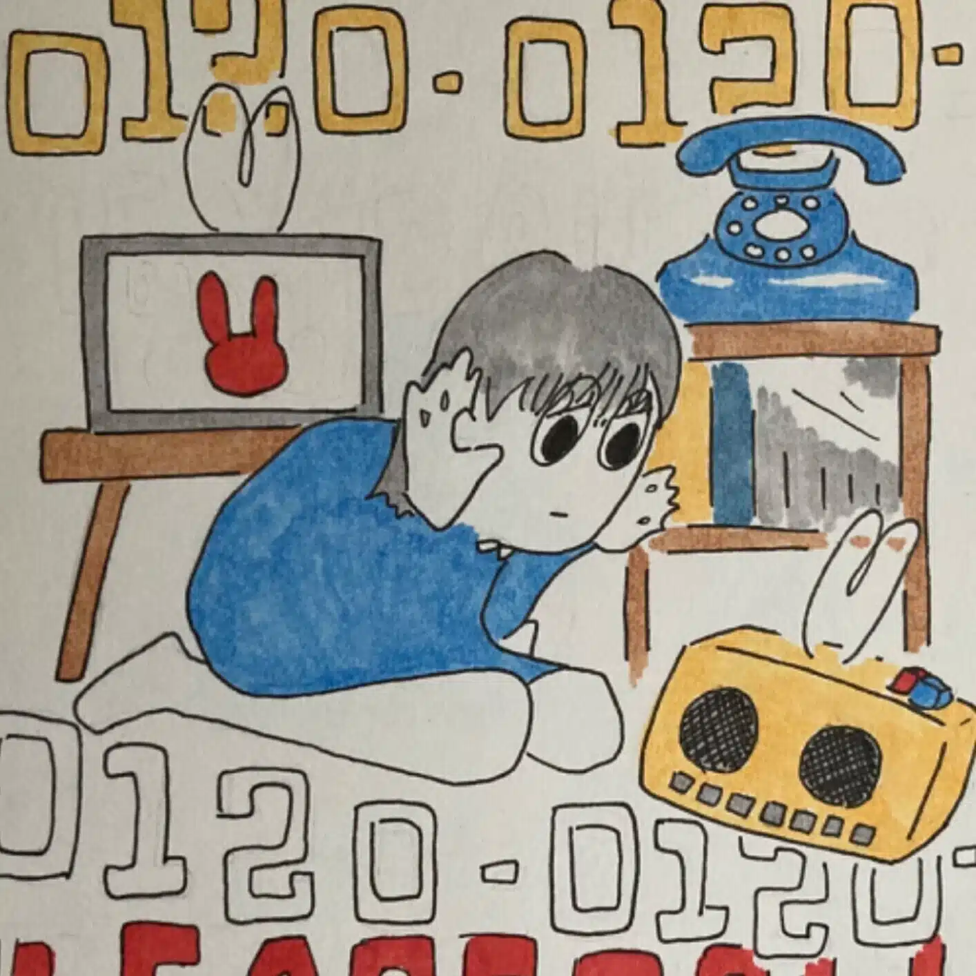 幸田晩柑