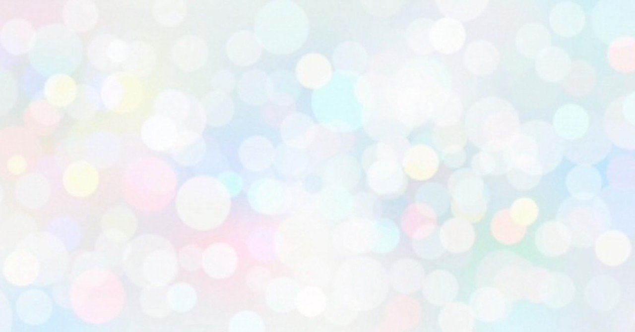 現在の私 目 Note 現在の私 目 Note