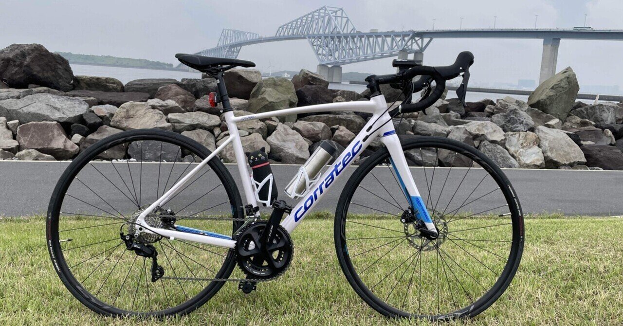 ロードバイクスタートセット SPECIALIZED ロードバイク 青/赤