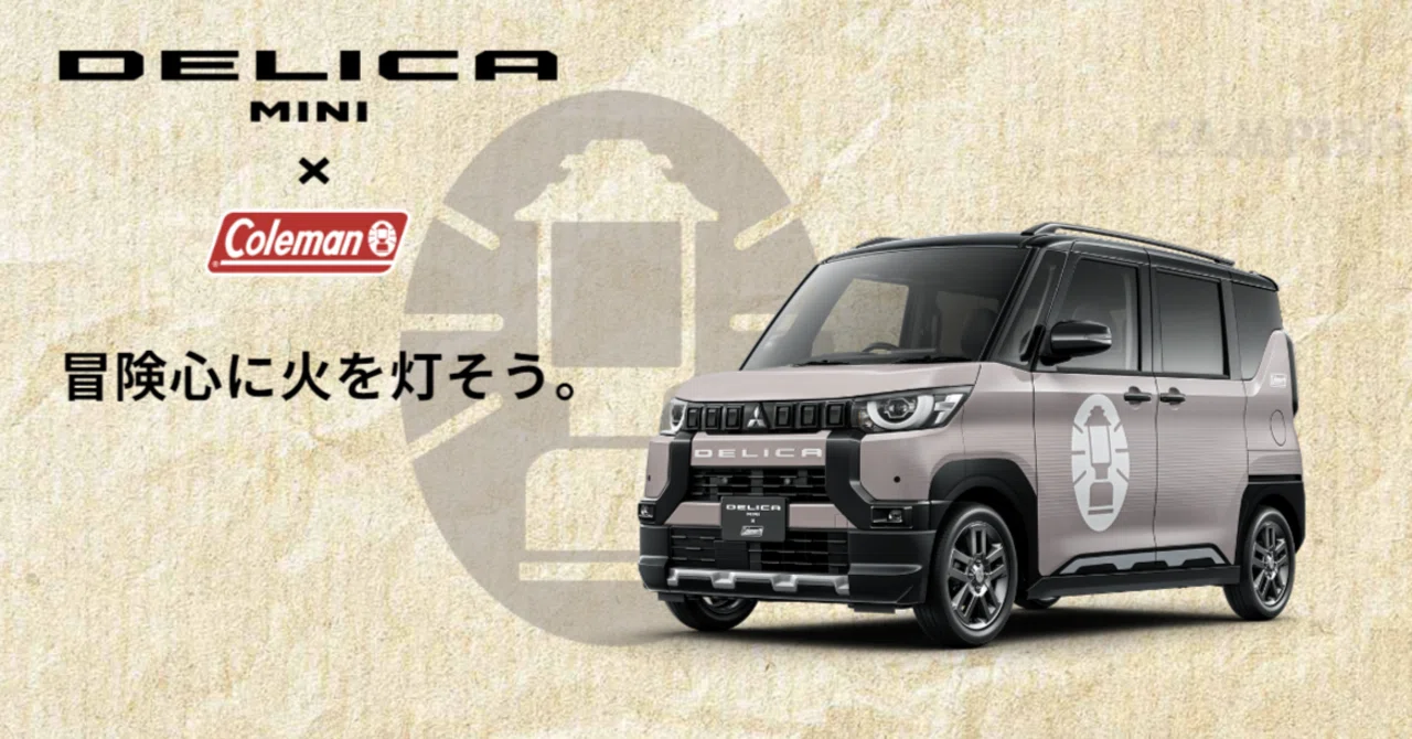 デリカミニ Coleman ルーフトップカーゴバッグ ブラック デリカミニ