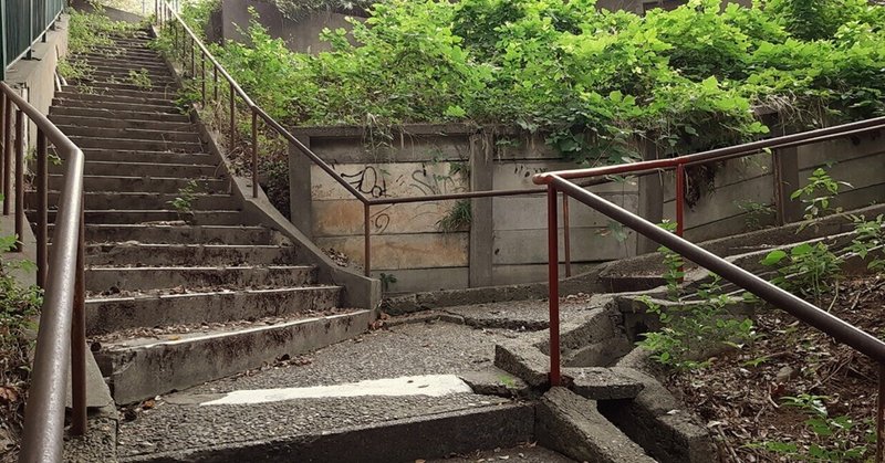 旧陸軍工兵学校・倉庫跡わきの階段（千葉県松戸市）