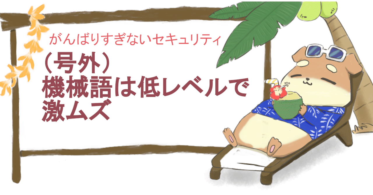 触発する言葉 / バトラー，ジュディス【著】〈Butler