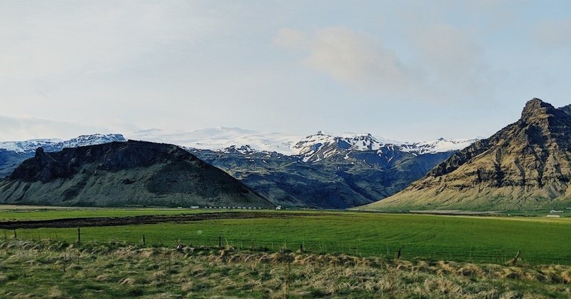 レンタカーでアイスランドの名所を巡る旅をした
