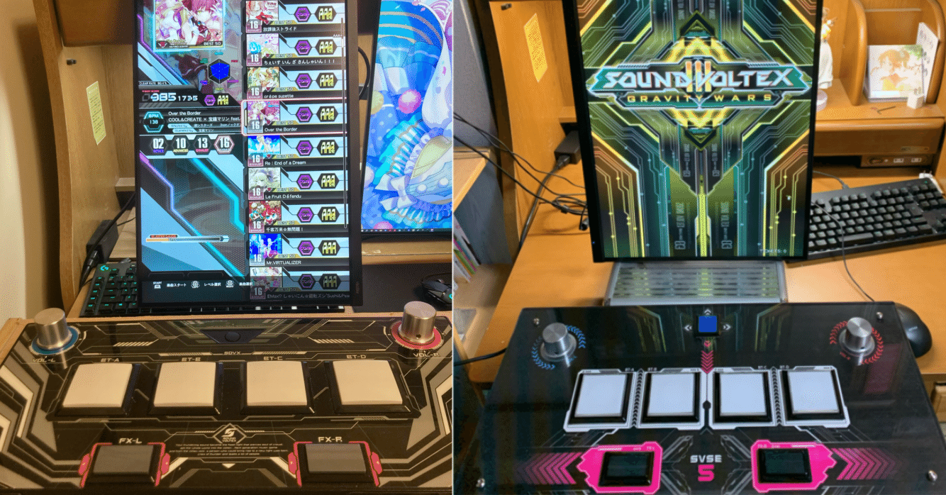 Yuancon sdvx lite 3 ボルテコン