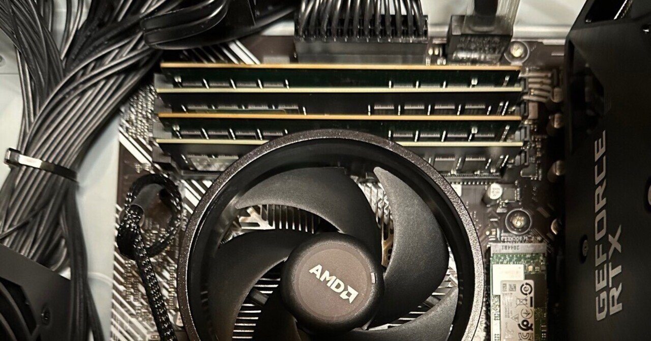 久しぶりにメモリ(RAM)増設しようとしたらめちゃくちゃてこづった話