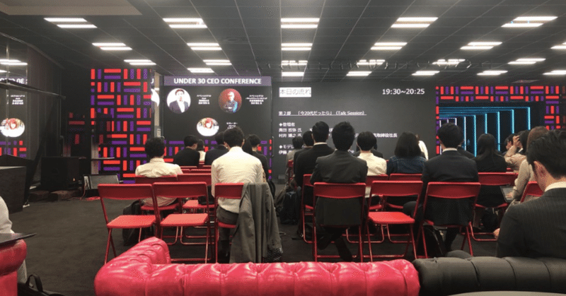 スクリーンショット_2019-05-13_7